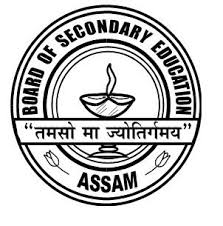 Assam HSLC Exam 2021 Date Sheet