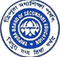 TBSE HS Class 12 Science Arts & Commerce & 10th Result 2024